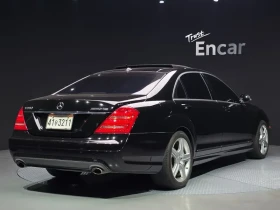 Mercedes-Benz S 550 Long, снимка 2