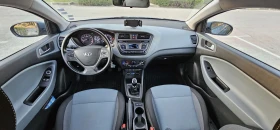 Hyundai I20 Coupe 1.4 16v 100 hp 6 скорости, снимка 14