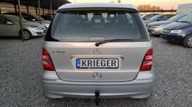 Mercedes-Benz A 160 NOV VNOS GERMANY, снимка 5