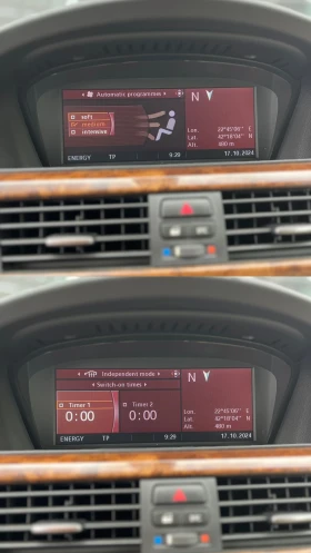 BMW 330 272HP* X-DRIVE* KEYLESS* TOP* СОБСТВЕН ЛИЗИНГ - 14999 лв. - 54350745 13