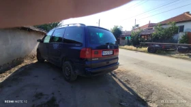 VW Sharan | Mobile.bg    3