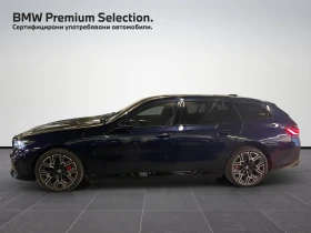 BMW 550 xDrive Touring - 179000 лв. - 33732408 3