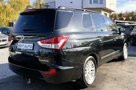 SsangYong Rodius Ssangyong Rodius 2.0D 155HP 6+ 1 E5B 4X4 - 17990 лв. - 24238289 5