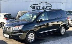SsangYong Rodius Ssangyong Rodius 2.0D 155HP 6+ 1 E5B 4X4