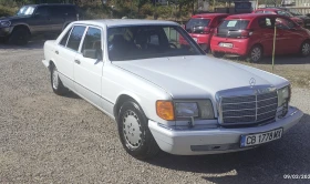  Mercedes-Benz 300