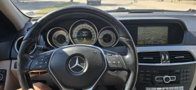Обява за продажба на Mercedes-Benz C 220 ~10 000 лв. - изображение 10
