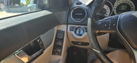 Обява за продажба на Mercedes-Benz C 220 ~10 000 лв. - изображение 6