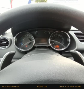 Peugeot 3008  | Mobile.bg    9