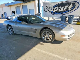 Chevrolet Corvette 5.7l