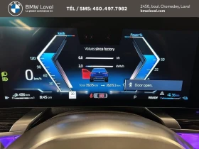 BMW 750 electric * xDrive * ����������* (���� �� ��) | Mobile.bg � ����� ������ 16