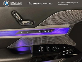 BMW 750 electric * xDrive * ����������* (���� �� ��) | Mobile.bg � ����� ������ 14