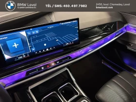 BMW 750 electric * xDrive * ����������* (���� �� ��) | Mobile.bg � ����� ������ 17