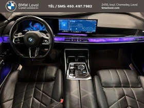 BMW 750 electric * xDrive * ����������* (���� �� ��) | Mobile.bg � ����� ������ 10