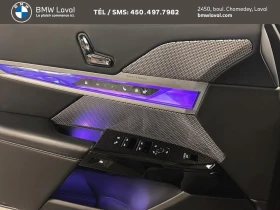 BMW 750 electric * xDrive * ����������* (���� �� ��) | Mobile.bg � ����� ������ 13