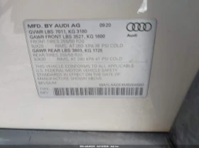 Audi E-Tron Premium Plus Quattro | Mobile.bg � ����� ������ 9