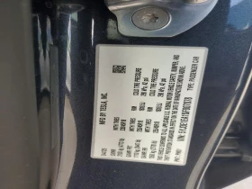 Tesla Model 3 - 18700 € / 36574.02 лв. - 81788532 12