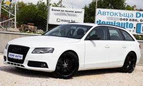 ����� �� �������� �� Audi A4 2.0tdi 143kc. 6ck. Pano led