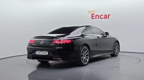 Mercedes-Benz S 450 3.0 4MATIC  | Mobile.bg � ����� ������ 2