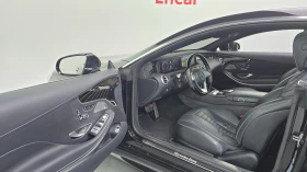 Mercedes-Benz S 450 3.0 4MATIC  | Mobile.bg � ����� ������ 8
