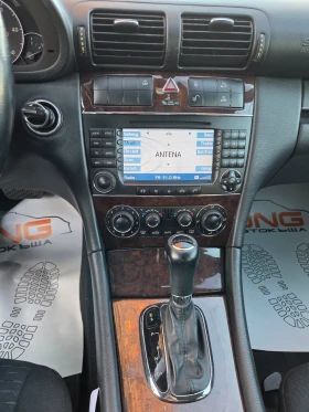 Mercedes-Benz C 220 CDI/EURO4/AUTOMATIC/AVANTGARDE  | Mobile.bg � ����� ������ 13