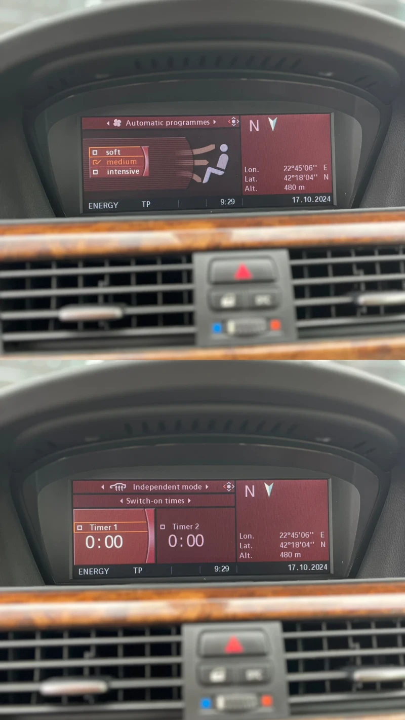 BMW 330 272HP* X-DRIVE* KEYLESS* TOP* СОБСТВЕН ЛИЗИНГ, снимка 13 - Автомобили и джипове - 50429576