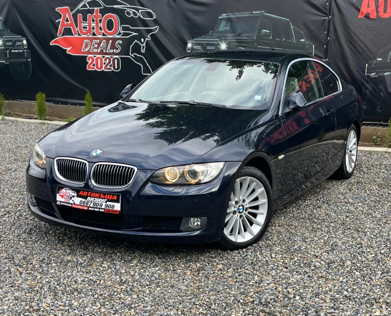 BMW 330 272HP* X-DRIVE* KEYLESS* TOP* СОБСТВЕН ЛИЗИНГ