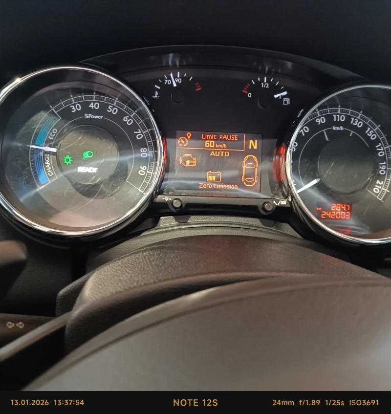 Peugeot 3008 Хибрид, снимка 17 - Автомобили и джипове - 53089826