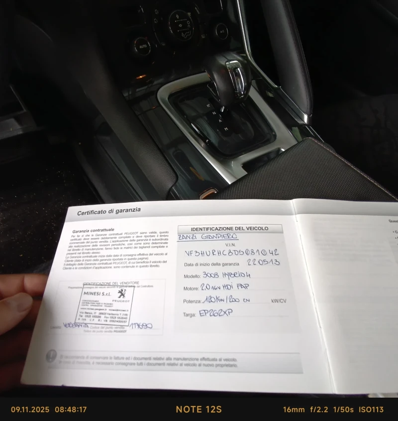 Peugeot 3008 Хибрид, снимка 16 - Автомобили и джипове - 52642314