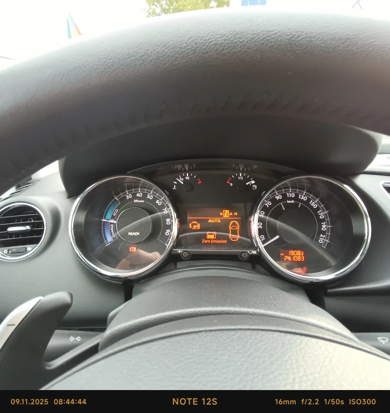 Peugeot 3008 Хибрид, снимка 8 - Автомобили и джипове - 52642314