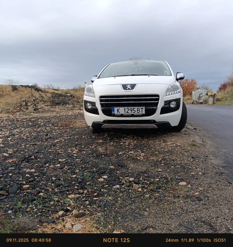 Peugeot 3008 Хибрид