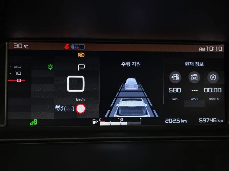 Citroen C4 Picasso 1.5 Automatic | Mobile.bg � ����������� 8