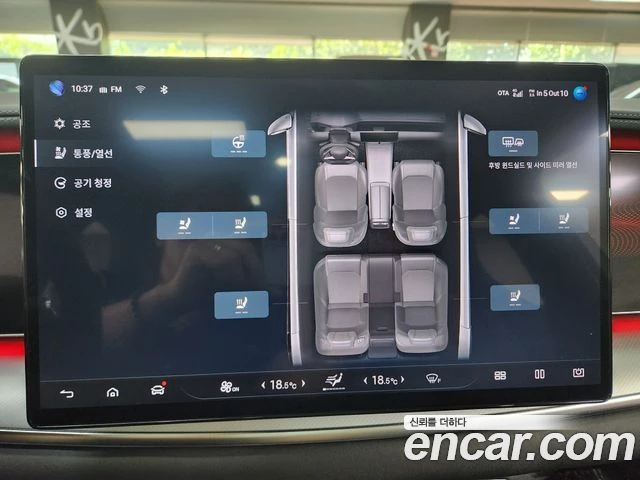 BYD Sealion 7 | Mobile.bg � ����������� 13
