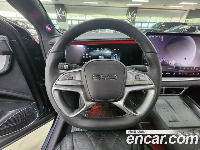 BYD Sealion 7 | Mobile.bg � ����������� 5