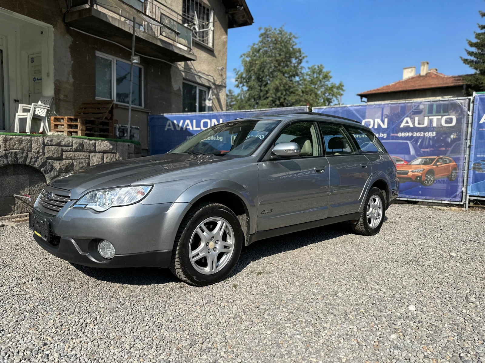 Subaru Outback 3.0 Si-Drive EXECUTIVE - [1] 