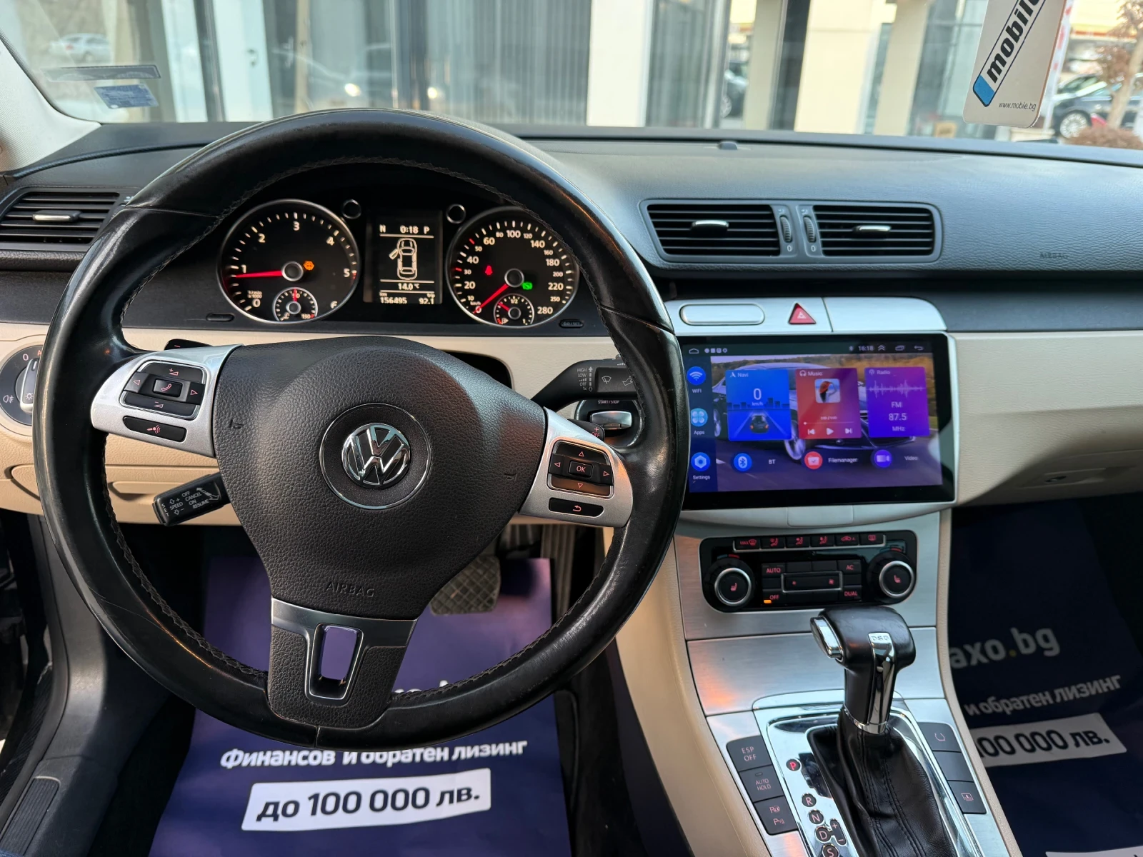 VW CC PANORAMA/ANDROID/biXenon/Подгрев/ПаркингАсистент - изображение 10