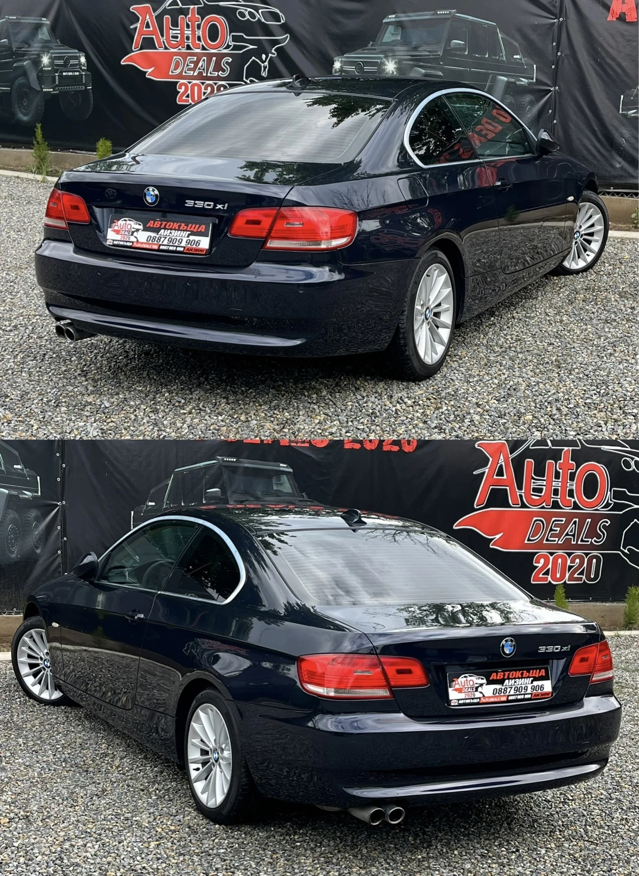 BMW 330 272HP* X-DRIVE* KEYLESS* TOP* СОБСТВЕН ЛИЗИНГ - изображение 5