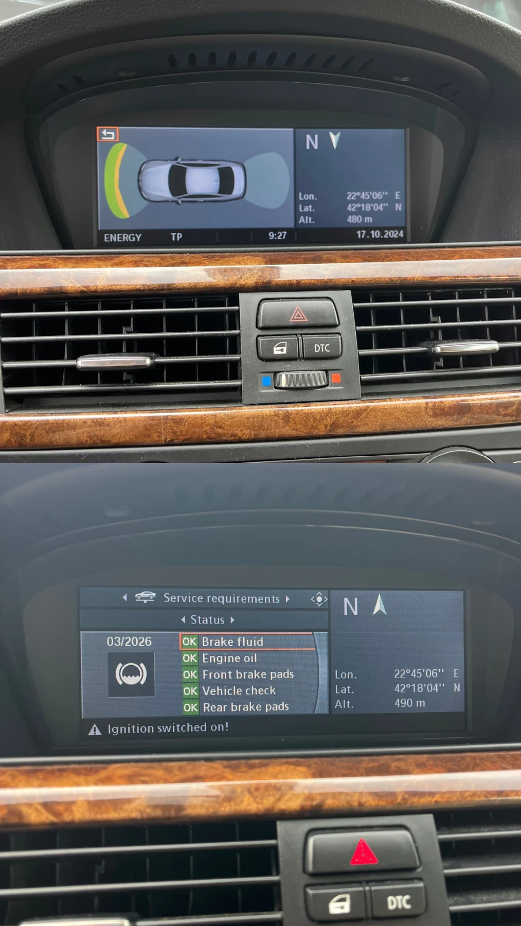 BMW 330 272HP* X-DRIVE* KEYLESS* TOP*   | Mobile.bg   14