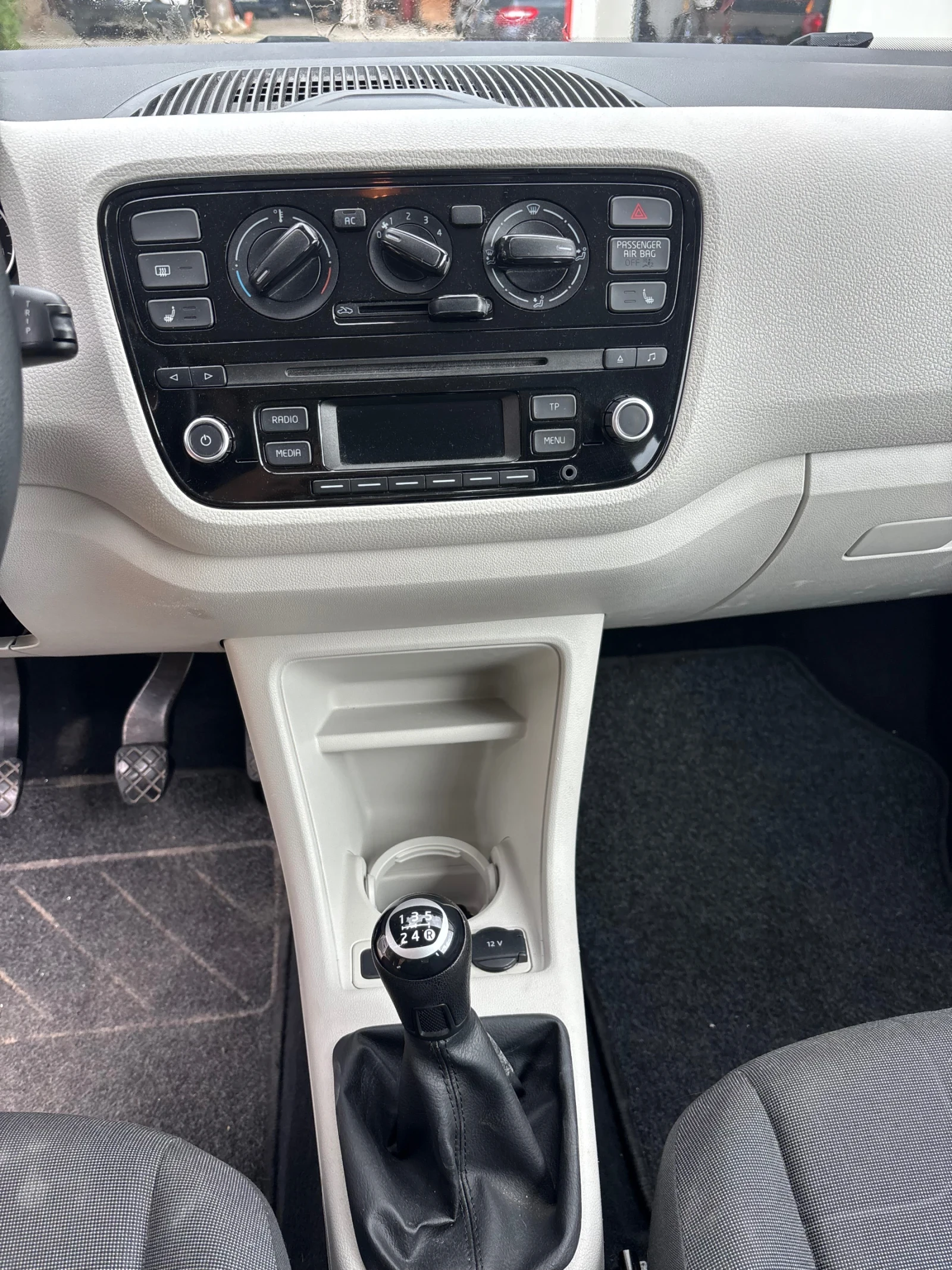 VW Up 1.0 move up! | Mobile.bg   11