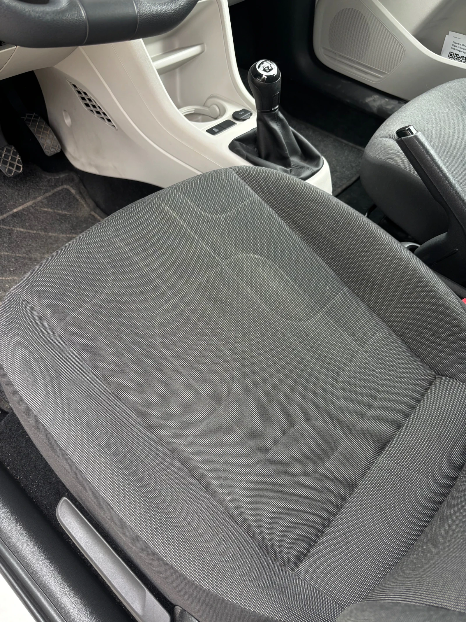 VW Up 1.0 move up! | Mobile.bg   14