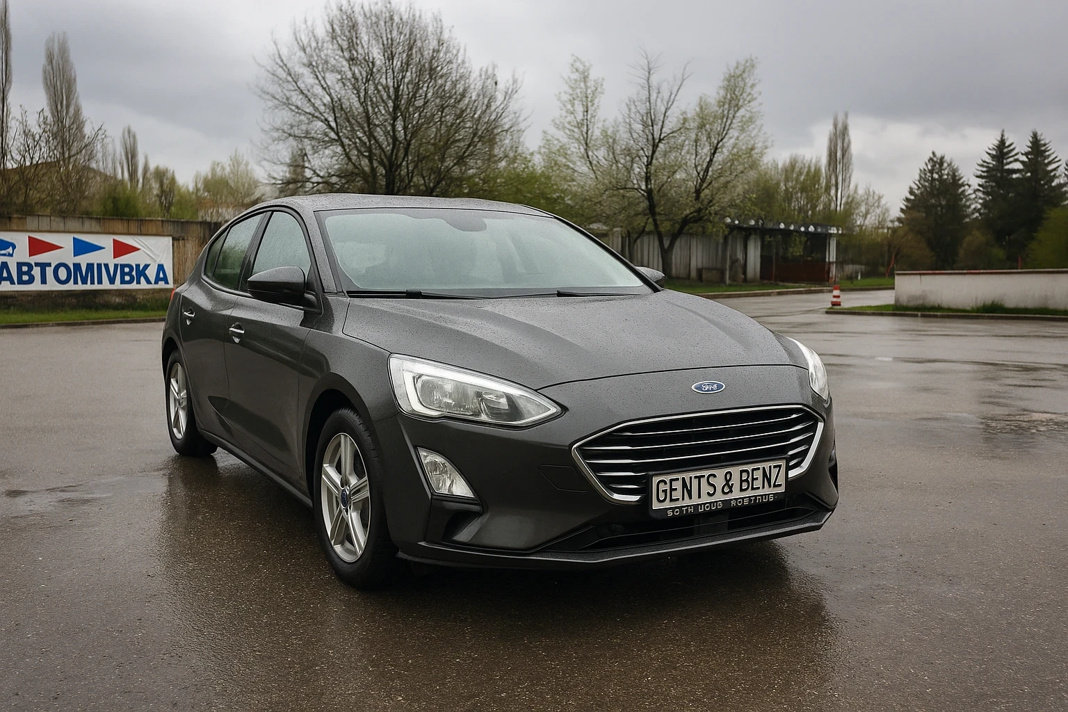 Ford Focus 1.5 KTEO 2026 | Mobile.bg — изображение 1