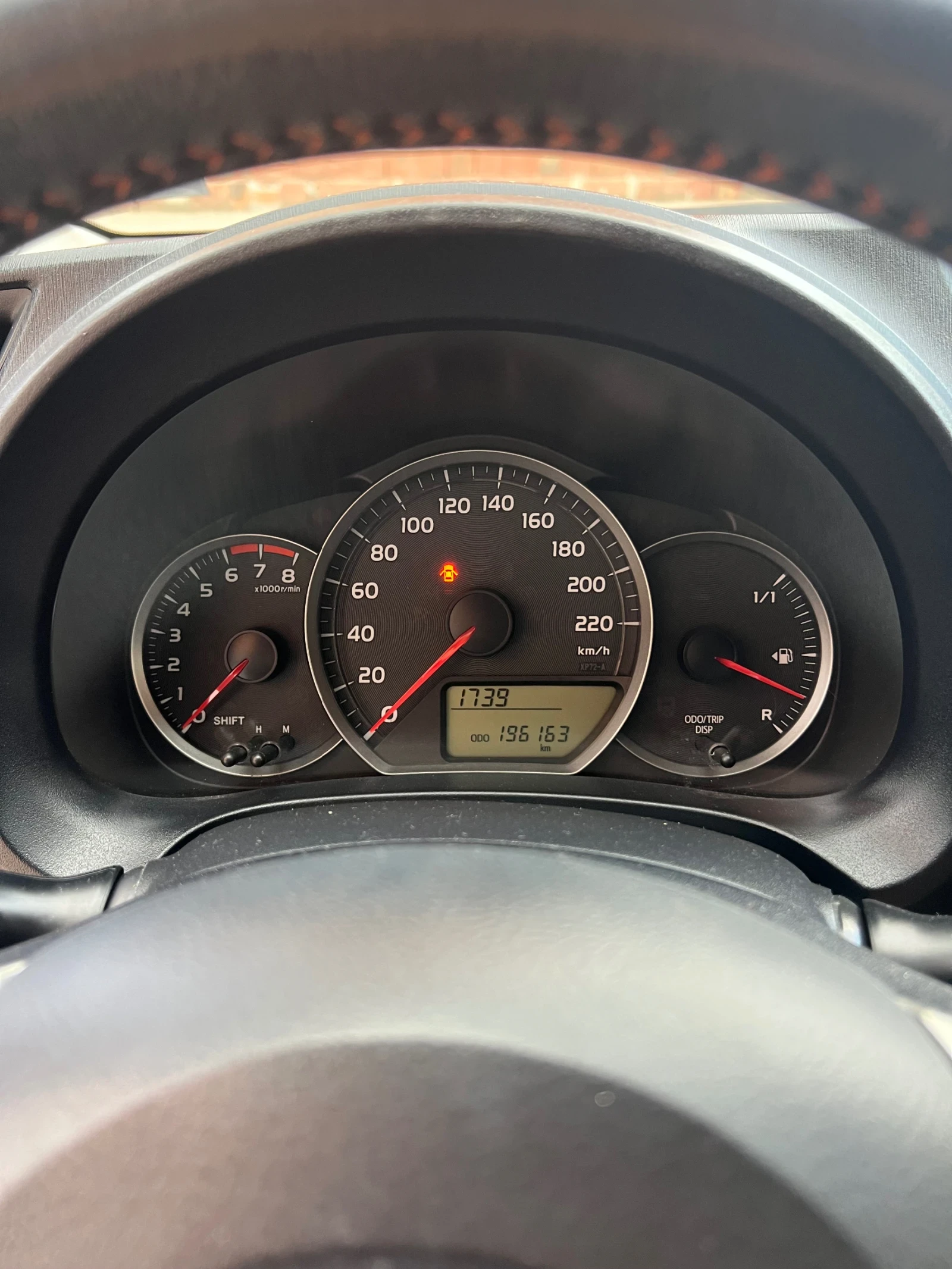 Toyota Yaris 1.33 VVT-i // | Mobile.bg   7