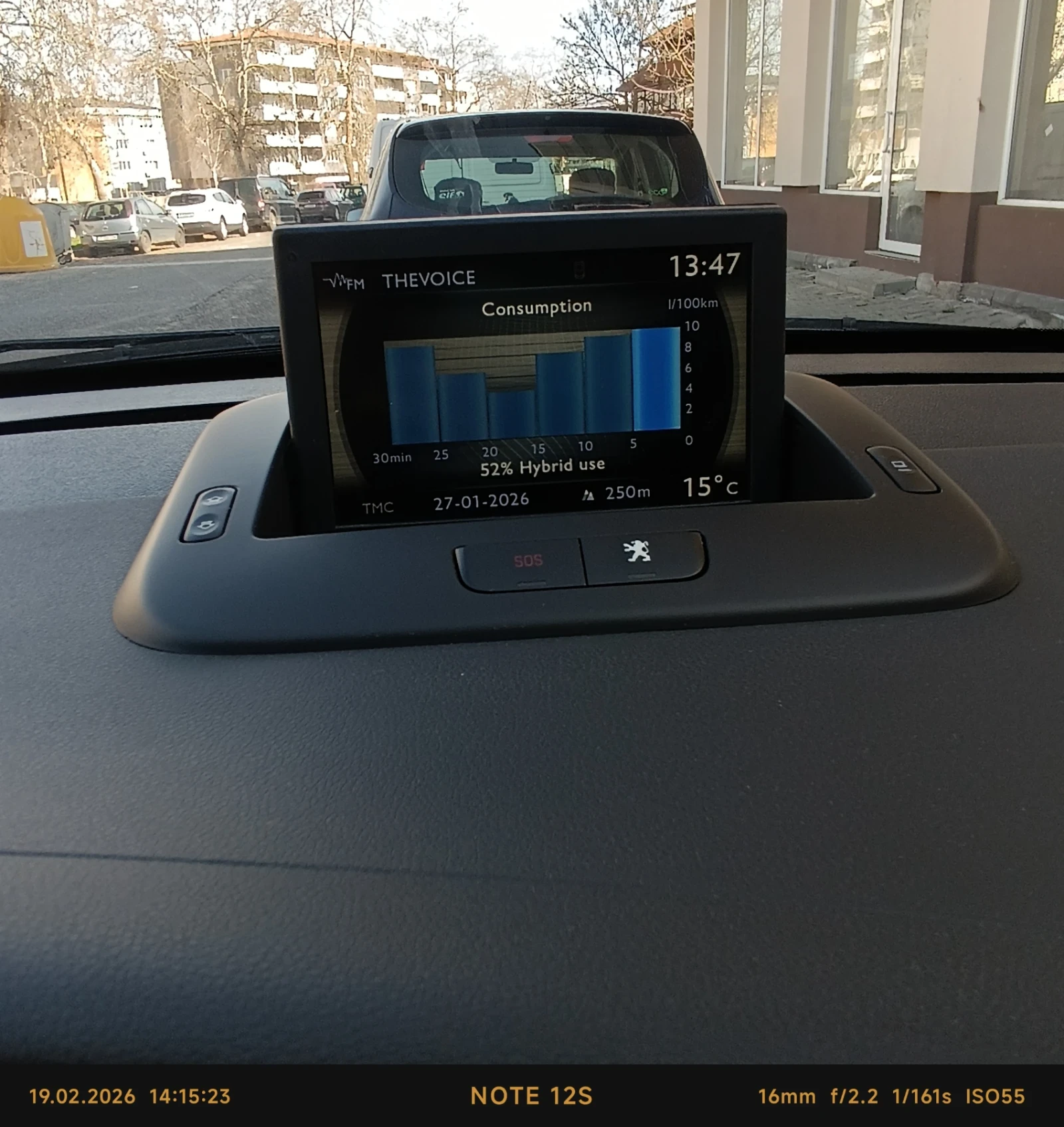 Peugeot 3008 Хибрид 4х4, снимка 12 - Автомобили и джипове - 56509515