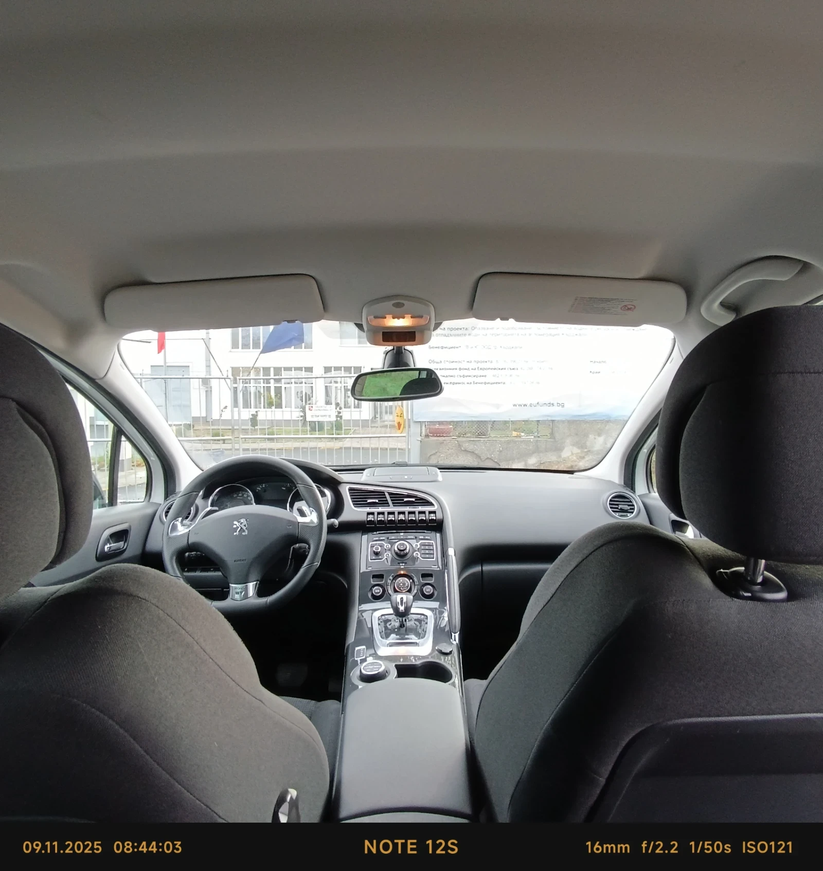 Peugeot 3008  | Mobile.bg   10