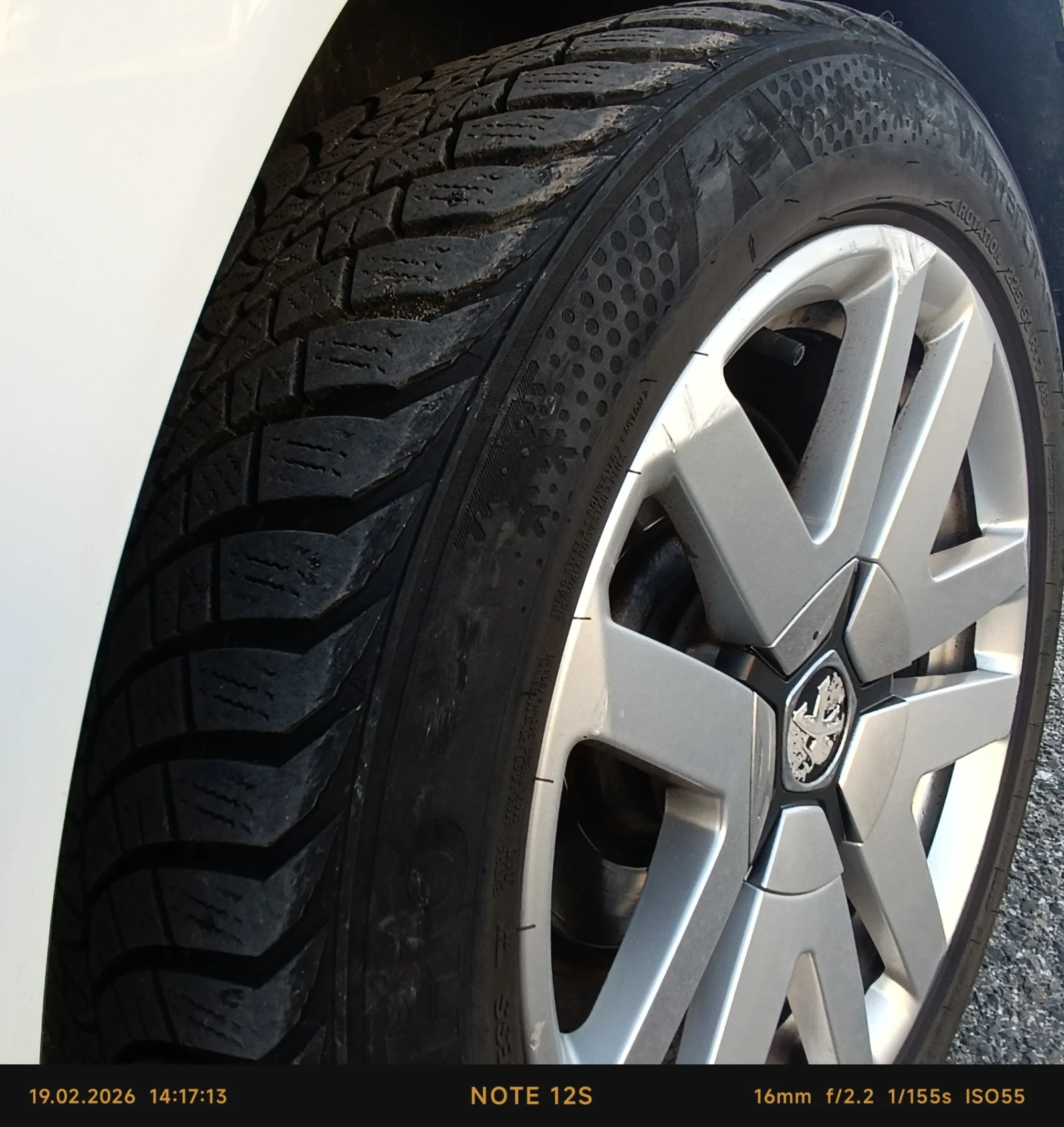 Peugeot 3008 Хибрид 4х4, снимка 16 - Автомобили и джипове - 56509515