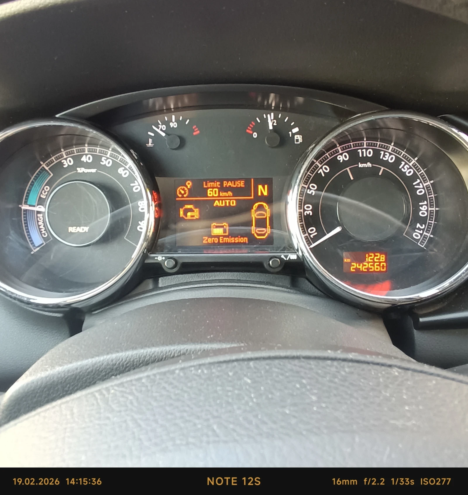 Peugeot 3008 Хибрид 4х4, снимка 11 - Автомобили и джипове - 56509515