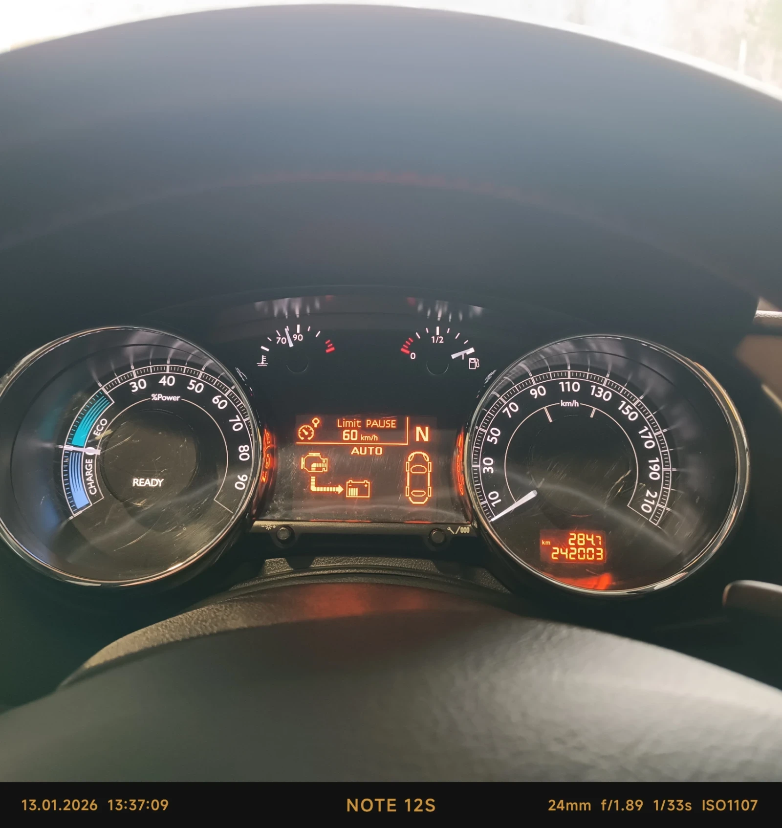 Peugeot 3008 ������ | Mobile.bg � ����������� 7