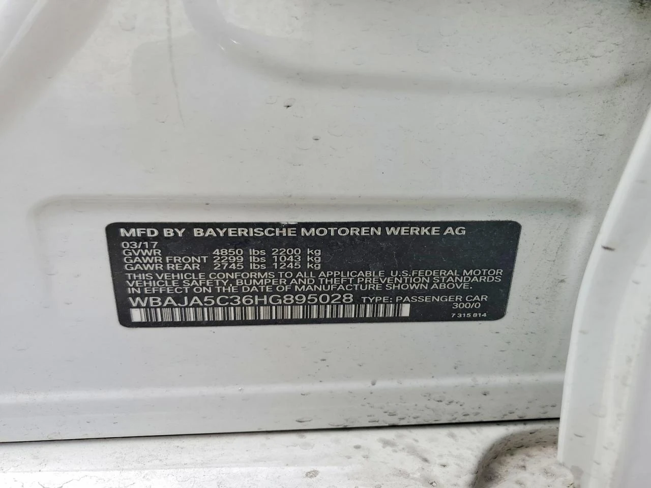 BMW 530 2.0l I, снимка 12 - Автомобили и джипове - 54416833