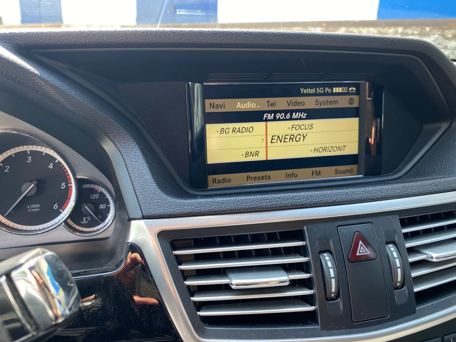 Mercedes-Benz E 250 AMG Pack | Mobile.bg � ����������� 6