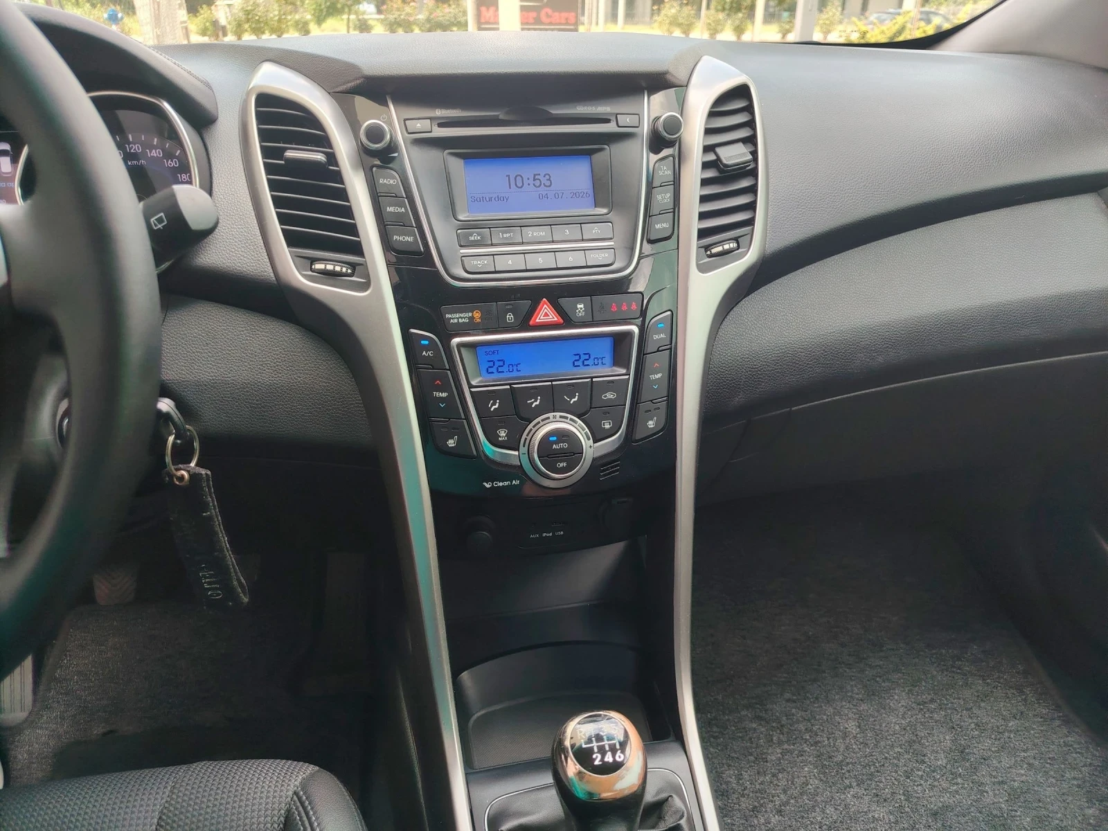 Hyundai I30 1.6i, снимка 12 - Автомобили и джипове - 55153033