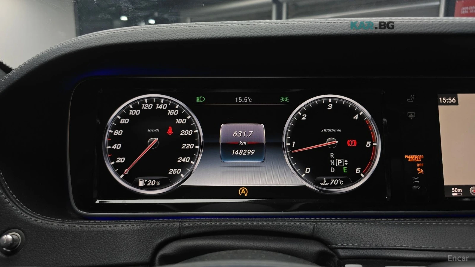 Mercedes-Benz S 350 BlueTEC 4MATIC* КОЖА* ОБДУХВ* ПАНО* 360, снимка 6 - Автомобили и джипове - 55303826